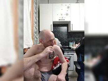 Innokentiy449 webcam bongacams model stream image