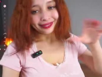 forestproject webcam model stream image