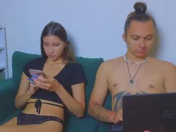 do_u_know_them webcam model stream image