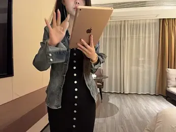 xiaowan_x webcam model stream image