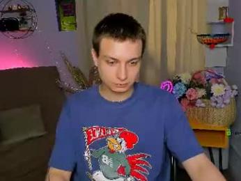 eric_nova webcam model stream image