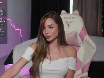MindLure webcam model stream image