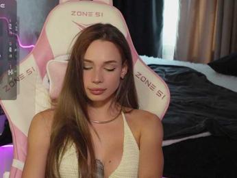 MindLure webcam model stream image