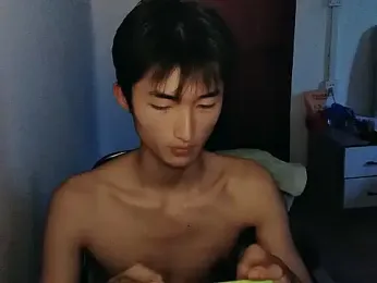 P888P webcam model stream image