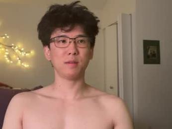 unhingedwang webcam model stream image