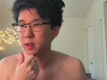 unhingedwang webcam model stream image
