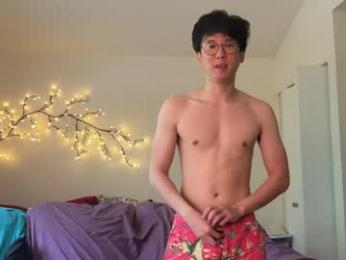 unhingedwang webcam model stream image