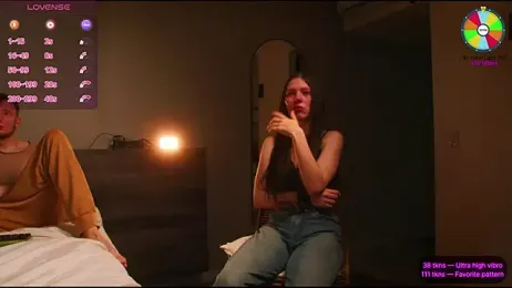 VunderSEX webcam stripchat model stream image