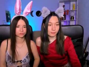 sabina_wul webcam model stream image