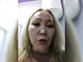 QWEENTIS webcam model stream image