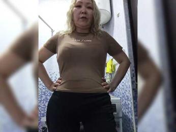 QWEENTIS webcam model stream image