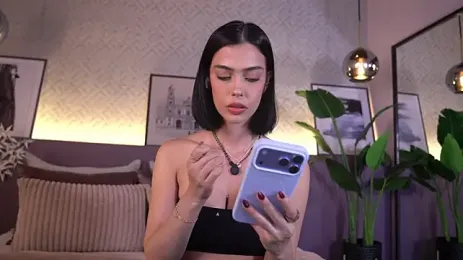 ElleDiane webcam model stream image