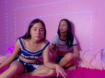 farianachocolatecrememia webcam bongacams model stream image