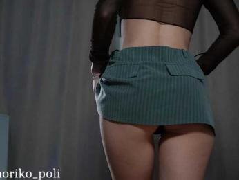 Moriko webcam model stream image