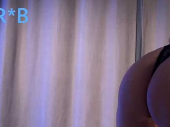 Moriko webcam model stream image