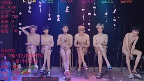 Yourlovingboy--002 webcam stripchat model stream image