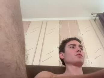 faustfrost webcam model stream image