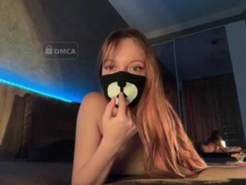 Tvoy_Medvezhenok webcam bongacams model stream image