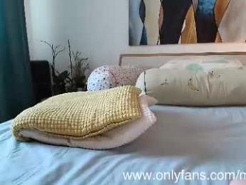mis_eva webcam model stream image