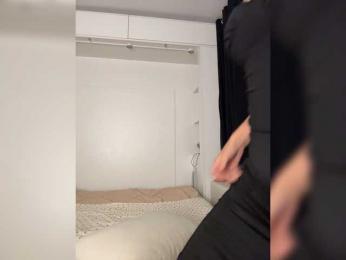 EmelyExx webcam model stream image