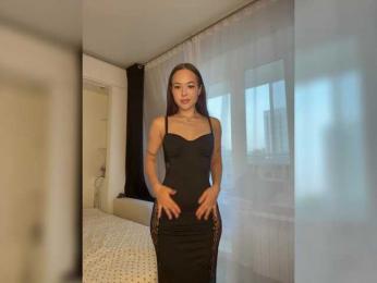 EmelyExx webcam model stream image