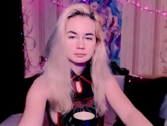 carinfox webcam model stream image