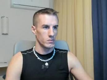 axl_fx webcam chaturbate model stream image
