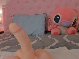 valentoro webcam model stream image