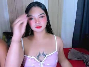 airy_and_dave webcam model stream image