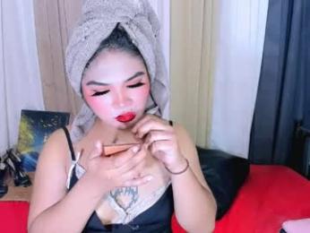 airy_and_dave webcam chaturbate model stream image