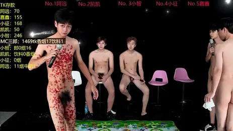 wangjiaxin888 webcam model stream image