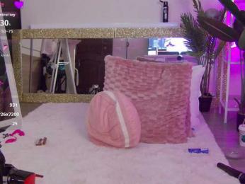 AriannaAri webcam bongacams model stream image