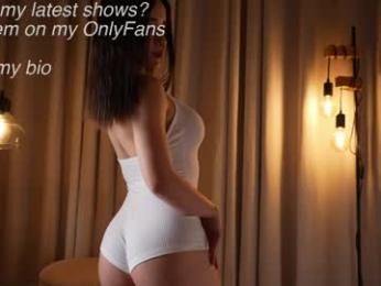 emyii webcam model stream image