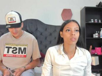 two_milkyway webcam model stream image