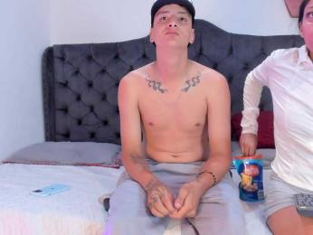 two_milkyway webcam model stream image