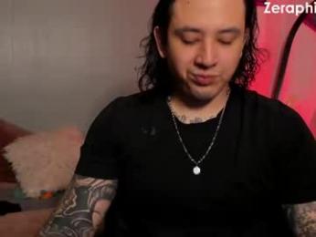 thejoestars webcam model stream image