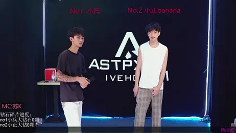 EDG-Clearlove7 webcam stripchat model stream image