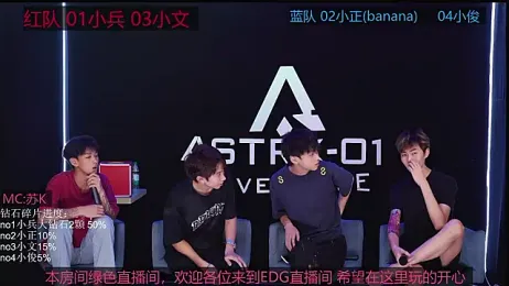 EDG-Clearlove7 webcam stripchat model stream image