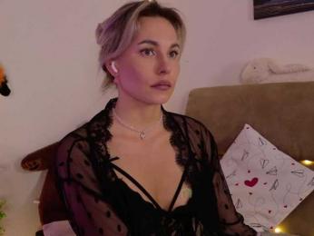 Kocmoc_Katerina webcam bongacams model stream image