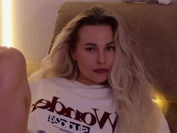 Kocmoc_Katerina webcam bongacams model stream image