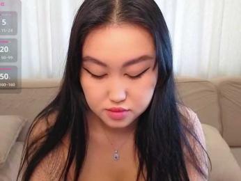 DianaMoon webcam bongacams model stream image