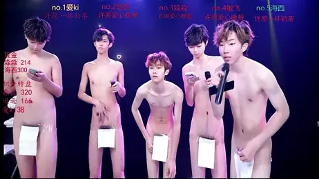 BB-520 webcam model stream image