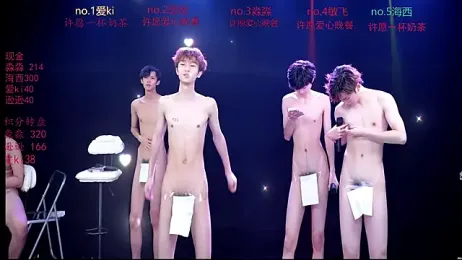 BB-520 webcam model stream image