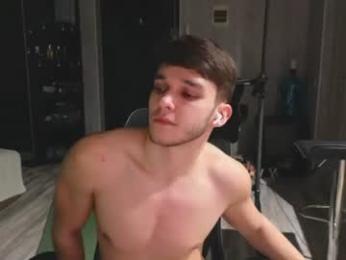 james_friends webcam model stream image