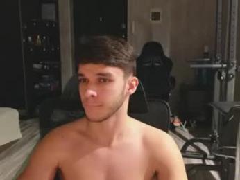 james_friends webcam model stream image