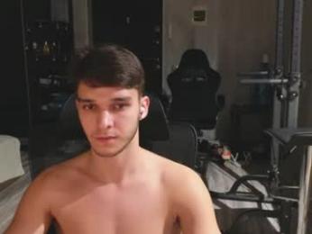 james_friends webcam model stream image