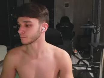 james_friends webcam model stream image