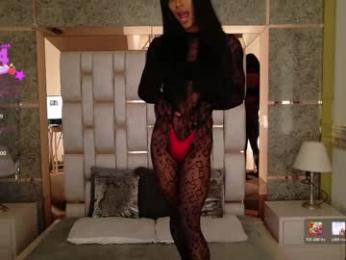 beauty_nina webcam chaturbate model stream image