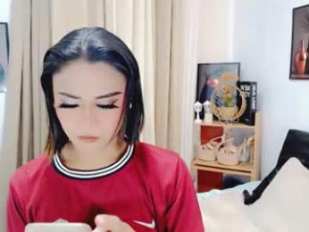 nhics_and_hades webcam model stream image