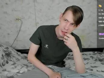 only_eric webcam model stream image